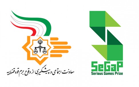 قوه قضاییه از جشنواره بازی جدی حمایت میکند